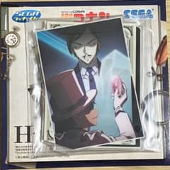 名探偵コナン SEGAラッキーくじ メモリアルカットFILE.3 H賞 諸伏高明