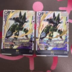 フュージョンワールド クロスフォース セルSCR FB10-123 2枚セット