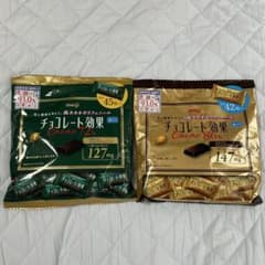meiji 초콜릿 효과 Cacao 86% & 72% 2 가방 세트