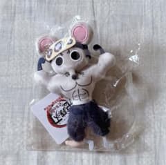 【新品】鬼滅の刃 ムキムキねずみ ぬいぐるみ マスコットのサムネイル