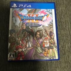 ドラゴンクエストXI 過ぎ去りし時を求めてのサムネイル