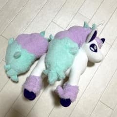 ポニータ　ガラルのすがた　でっかいぬいぐるみのサムネイル