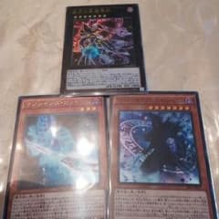 虚空の黒魔導師とマジシャンオブブラックイリュージョンのサムネイル