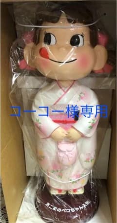 コーコー様専用　ペコちゃん　首振り着物人形　白のサムネイル