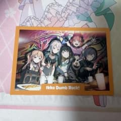 バンドリ　一家Dumb Rock！ 特典カード　全員のサムネイル