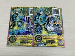 koi様専用　アイカツフレンズ　グロリアスエメラルドのサムネイル