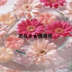 コムサ キッズファーコートのサムネイル