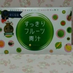 新品未開封　フルーツ青汁のサムネイル