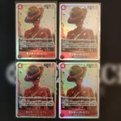 ワンピースカード ルフィ OP12−015 赤デッキ強化パーツ SR 4枚セットのサムネイル