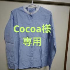 無印良品　ノーカラーブラウスのサムネイル