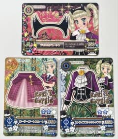 アイカツ ホーリーゴートスカート ストライプゴシックトップス 藤堂