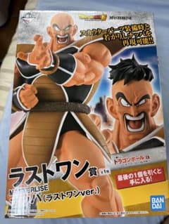 ドラゴンボール　EX　ラストワン賞　ナッパ　MASTERLISE　フィギュアのサムネイル