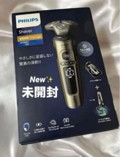 ち*ん様 新品純正品未開封フィリップス S9000プレステーSP9883/36