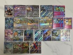 ポケカ　楽園ドラゴーナ　まとめセットのサムネイル