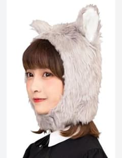 おおかみ　被り物　コスプレのサムネイル