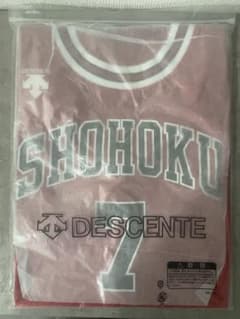 DESCENTE製 SLAM DUNK 湘北 7番 宮城リョータ バスケシャツ - メルカリ