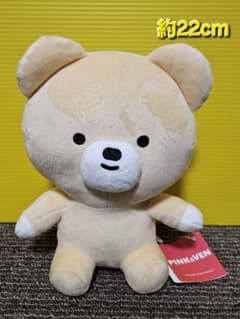 PINK&VEN ぬいぐるみBIG 約22cm