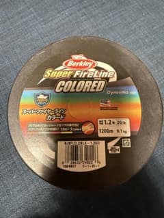 Super FireLine COLORED 1.2号 1200m - メルカリ