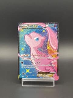ミュウEX SR SC シャイニーコレクション 024/020 - メルカリ
