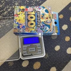 ポケモンカード スタートデッキ100 113.1のサムネイル