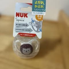 おしゃぶりのサムネイル