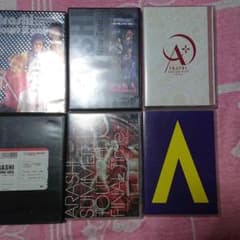 嵐 DVD まとめ売りのサムネイル
