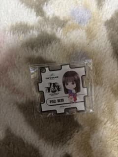 櫻坂46 村山美羽 キーホルダーのサムネイル