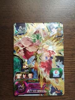 プロフ必読様　専用のサムネイル