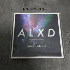 [Alexandros] ALXD レコードコースター ポップアップ ドロスのサムネイル