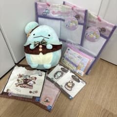 이치 반 쿠지 스미코 구라시 B 상 토카 봉제 인형 소품 파우치 핸드 타올