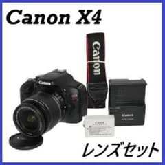 Canon EOS Kiss X4 手振れ補正 IS レンズ セット 動作点検済 - メルカリ