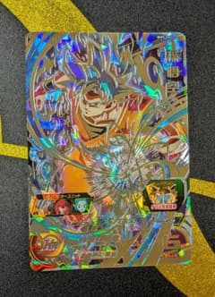 孫悟空 SEC BM9-SEC2 神撃の極意【スーパードラゴンボールヒーローズ