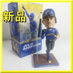 フリオ ロドリゲス マリナーズ ボブルヘッド 首振り人形 非売品 新品 