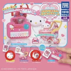 ハローキティ かわいいおもちゃミニチュアチャーム おしゃれバッグのサムネイル