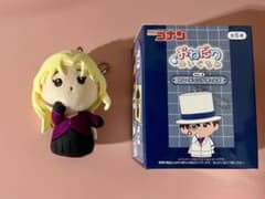 名探偵コナン おねだりぬいぐるみ Vol.2 ベルモットのサムネイル