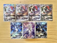ポケカ】Nのゾロアークex SAR4枚、ゼクロムAR2枚、レシラムAR1枚