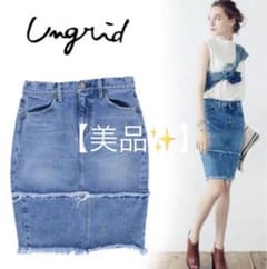 【美品】アングリッド　ダメージデニムスカート　タイトスカートのサムネイル