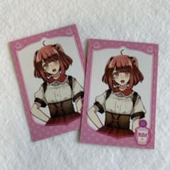 m43714070008_1.jpg?1716131343