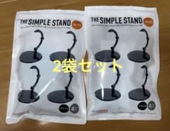 THE シンプルスタンドmini BLACK×2