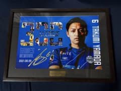 山田拓巳選手 300試合出場記念メタルピクチャープレート 山田拓巳選手 300試合出場記念メタルピクチャープレート - メルカリ