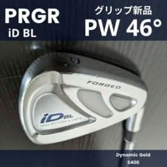 プロギアidピッチングウェッジPWメンズゴルフクラブBLグリップ新品PRGR右S プロギアidピッチングウェッジPWメンズゴルフクラブBLグリップ新品PRGR