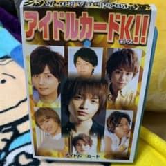 アイドルカード K  32枚➕サンプル1枚のサムネイル