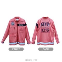 未開封 TOKYO MER 南海merDoctorジャケット東京 mer - メルカリ