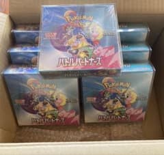 分割販売可能 即発送】バトルパートナーズ 7BOX シュリンク付 未開封 