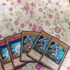 遊戯王 ブルーアイズと白石セットのサムネイル