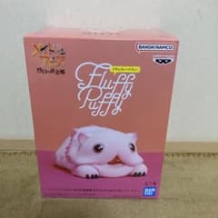 メイドインアビス 烈日の黄金郷 おおきなFluffy Puffy～ミーティ～