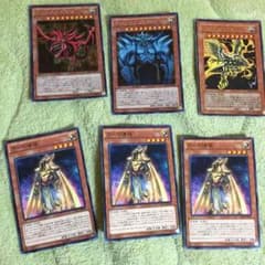 遊戯王3神とラーの使徒3枚のサムネイル