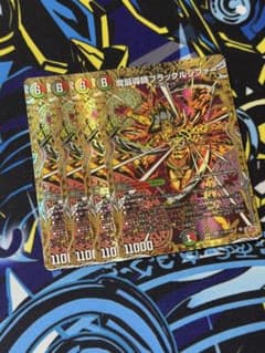デュエルマスターズ 魔誕導師ブラックルシファー 秘 シク シークレット