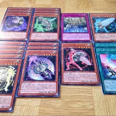 アーティファクトパーツのサムネイル