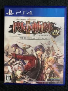 英雄伝説 閃の軌跡II：改 -The Erebonian Civil War-のサムネイル
